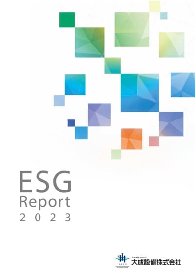 ESG Report 2023